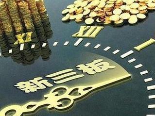 廣東匯天下投資管理 以實業(yè)投資管理為核心，驅(qū)動實體經(jīng)濟(jì)增長