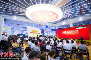 雙輪驅動，行穩致遠 省投資集團以金融與實業協同發展引領高質量發展之路